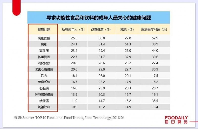 微信圖片_20210806155617