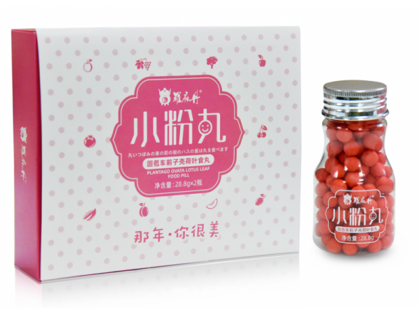 小粉丸
