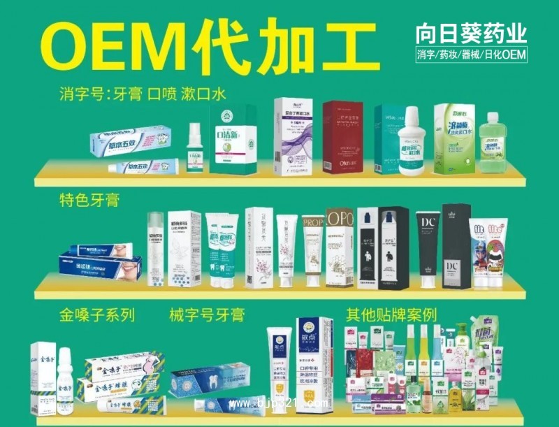 微信圖片_20210629170532