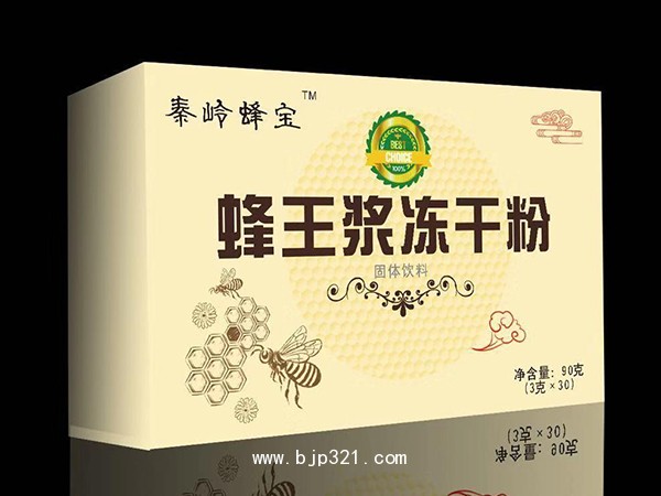 蜂王漿 復(fù)合凍干粉