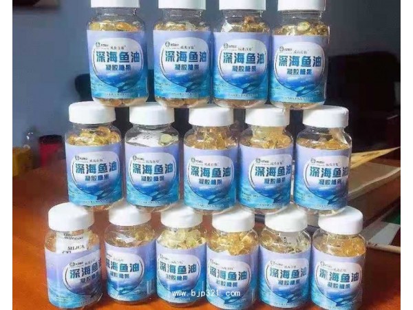 誠禹百福深海魚油軟膠囊100粒/瓶 現(xiàn)貨招商貼牌代工