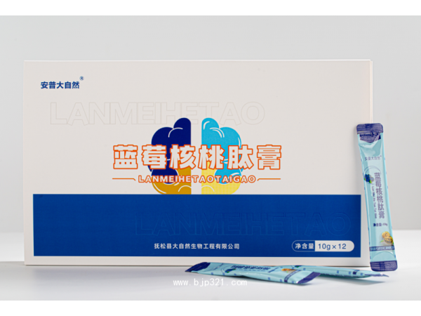 藍(lán)莓核桃肽膏10g*12條/盒