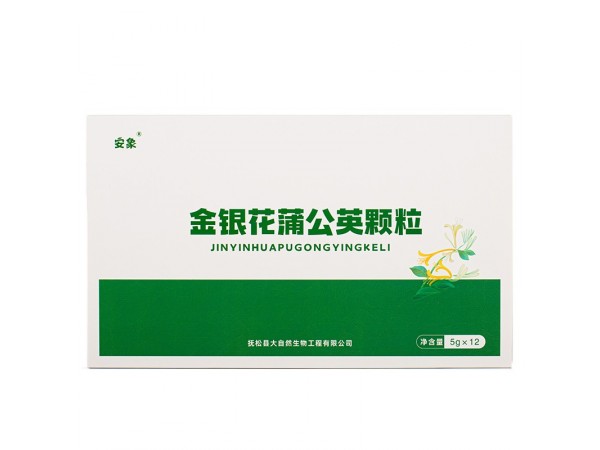 金銀花蒲公英顆粒 5g*12條/盒