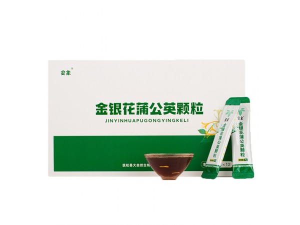 金銀花蒲公英顆粒 5g*12條/盒
