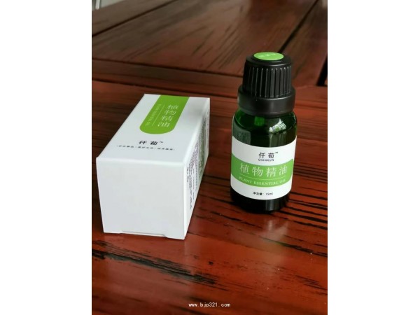仟荀復(fù)方植物精油（綠方）