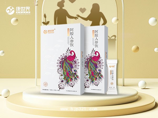康世界-阿膠人參飲 藥食同源
