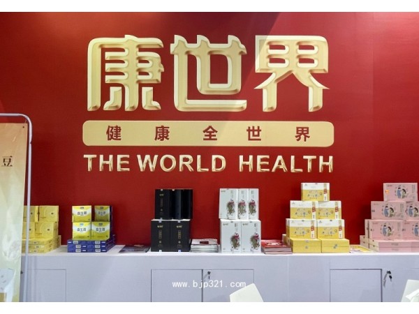 康世界-懷山藥赤小豆薏米粉 藥食同源