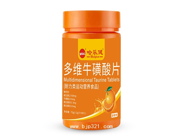 多維?；撬崞? width=
