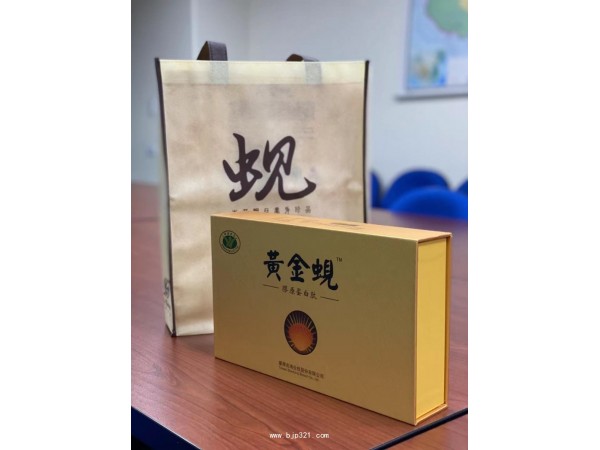 蜆黃金升級產(chǎn)品--黃金蜆膠原蛋白肽
