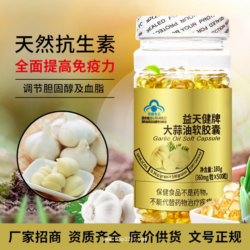 微信圖片_202108301016031