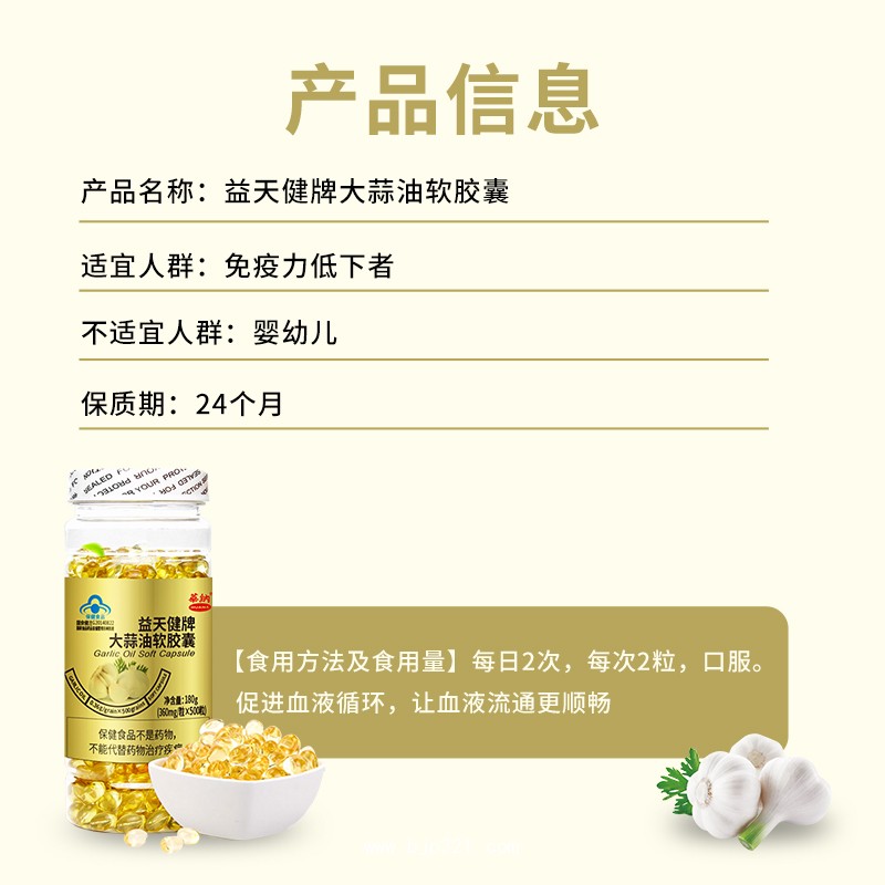 微信圖片_202108301016032