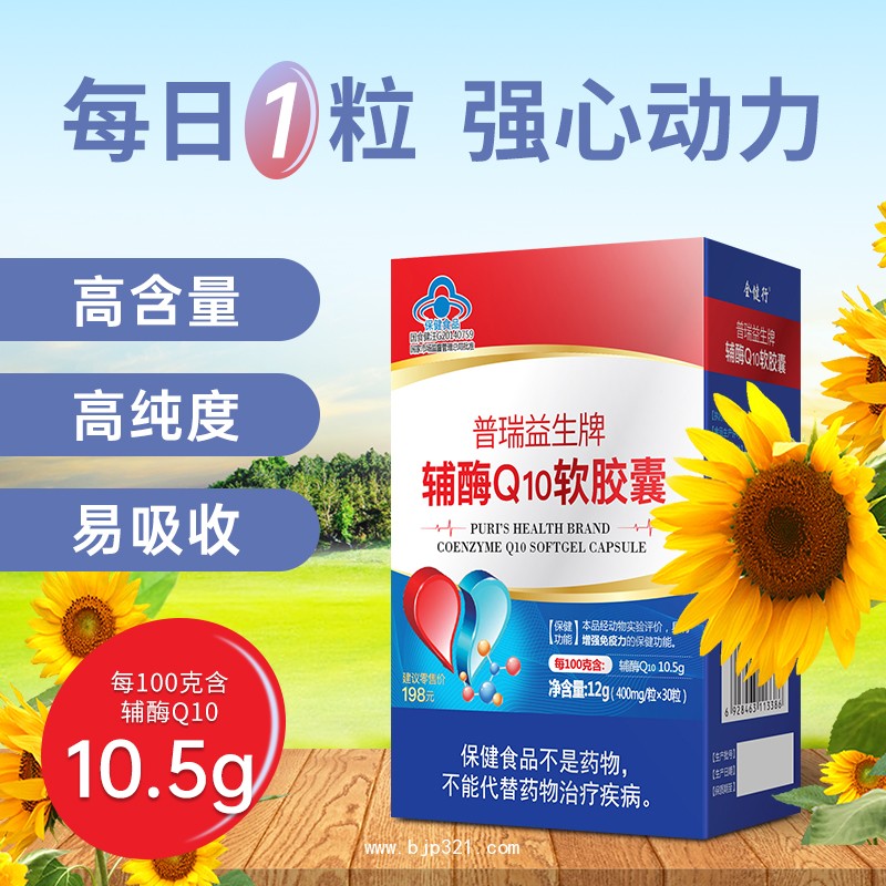 微信圖片_202108311037063