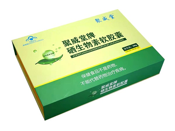 硒生物素軟膠囊（半年裝禮盒）
