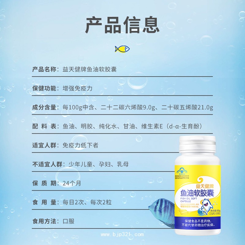 微信圖片_202109011714562