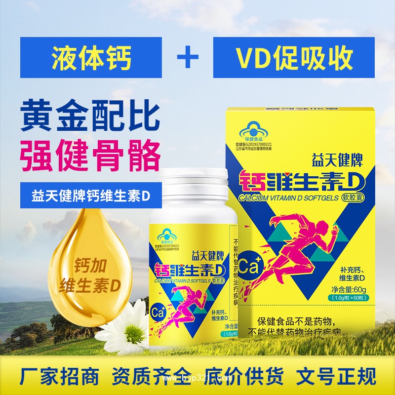 微信圖片_202109041358491