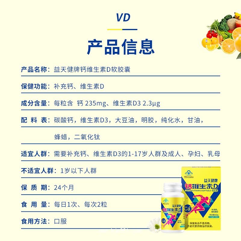 微信圖片_20210904135849