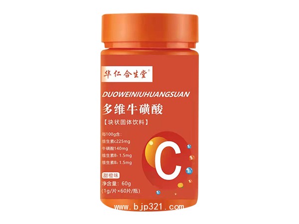 華仁合生堂多維牛黃酸