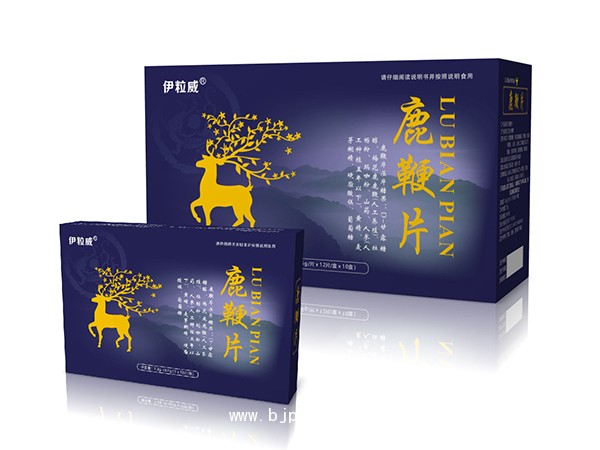 伊粒威鹿鞭片