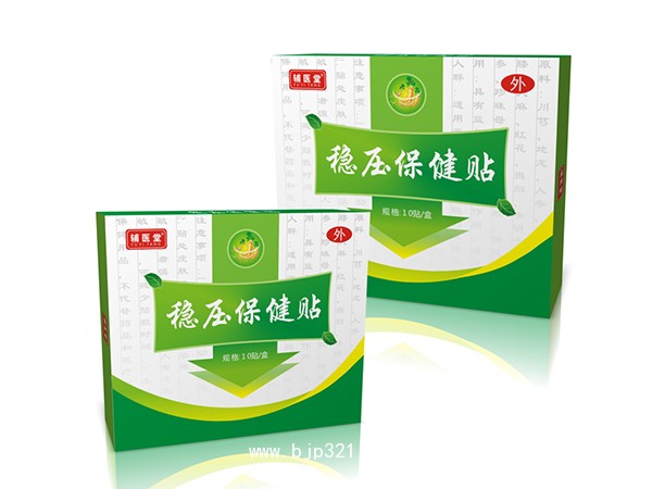 輔醫(yī)堂平糖保健貼
