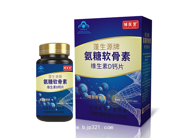 輔醫(yī)堂蓬生源牌氨糖軟骨素