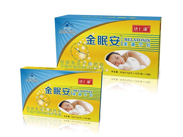 唐仁康金眠安美通寧片