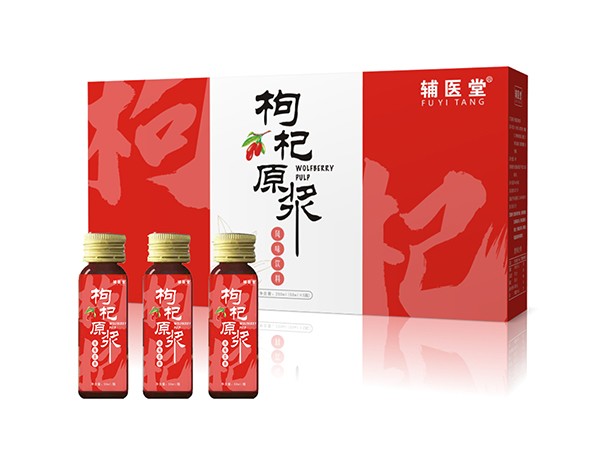 輔醫(yī)堂枸杞原漿