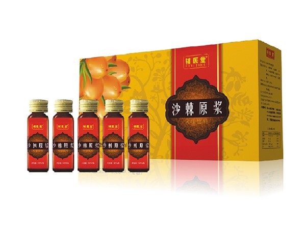 輔醫(yī)堂沙棘原漿