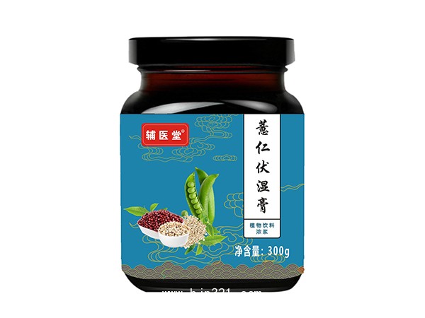 輔醫(yī)堂薏仁伏濕膏