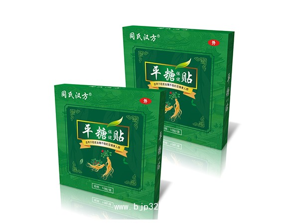 同氏漢方平糖保健貼