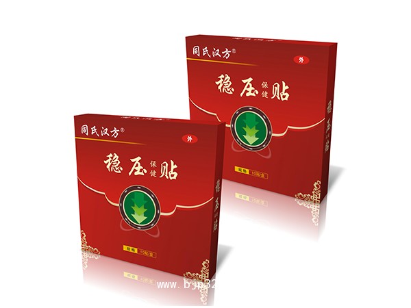 同氏漢方穩(wěn)壓保健貼