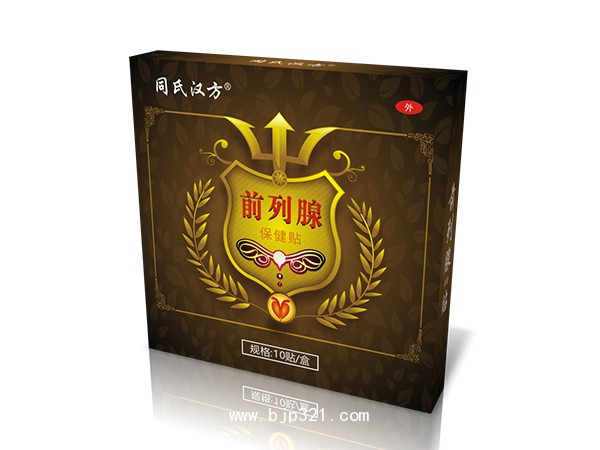 同氏漢方前列腺保健貼