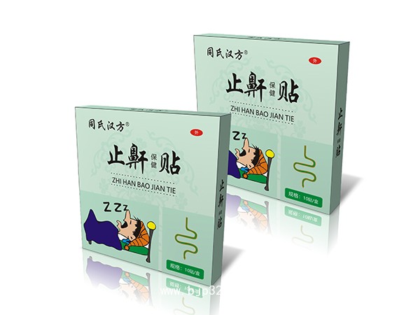 同氏漢方止鼾保健貼