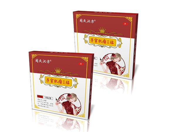 同氏漢方子宮肌瘤保健貼