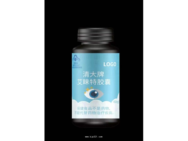 多樂益寶牌越橘葉黃素膠囊