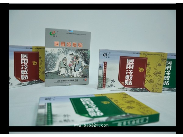 山東天鑫醫(yī)用冷敷貼廠家