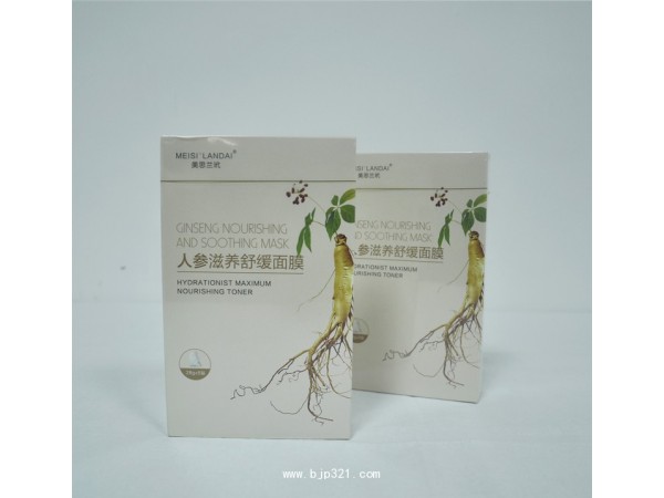 山東化妝品代加工廠家 天鑫醫(yī)療