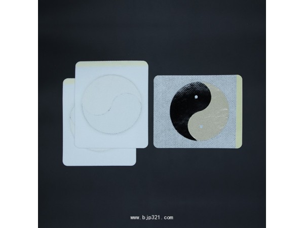 山東天鑫醫(yī)用冷敷貼