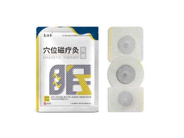 失眠貼 穴位磁療灸失眠貼代加工 oem定制廠家