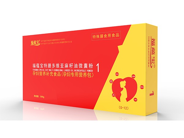 福蘊(yùn)寶特膳孕婦專用營(yíng)養(yǎng)包（0-12周）