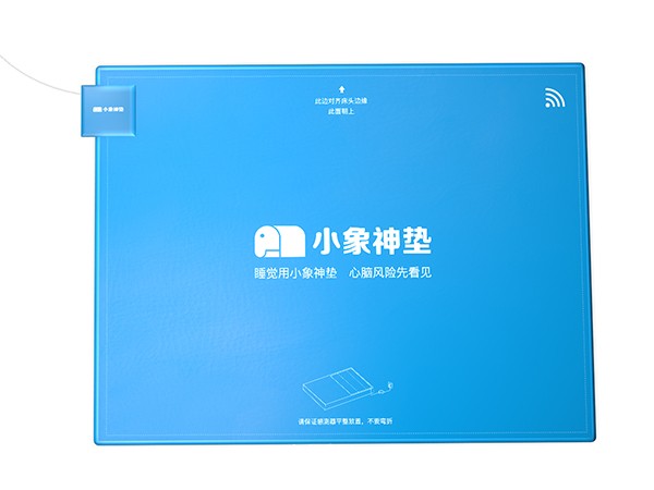 小象神墊
