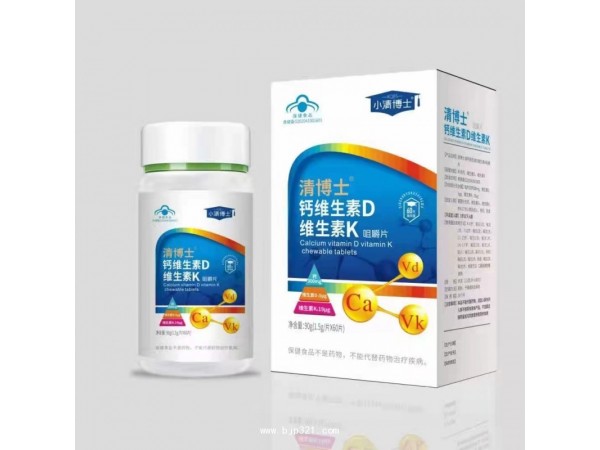 鈣維生素D維生素K咀嚼片