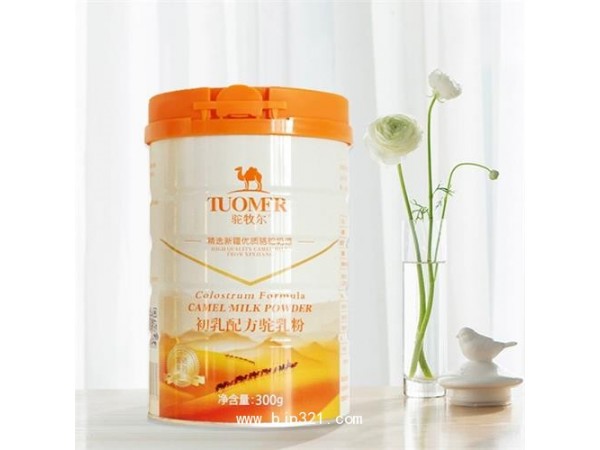 雪蓮乳業(yè)駝牧爾初乳駝乳粉300g 駱駝奶粉批發(fā) 駝奶OEM代工
