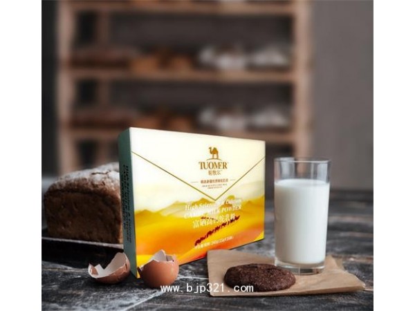 雪蓮乳業(yè)駝牧爾富硒高鈣駝乳粉 駝奶廠家貼牌代工