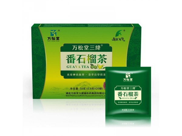 番石榴茶源頭工廠一手貨源專供拼多多抖單快手淘寶京東等線上平臺