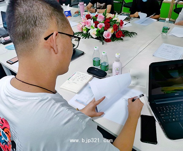 微信圖片_20210917144331