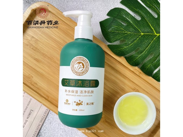 美之貽艾草沐浴露