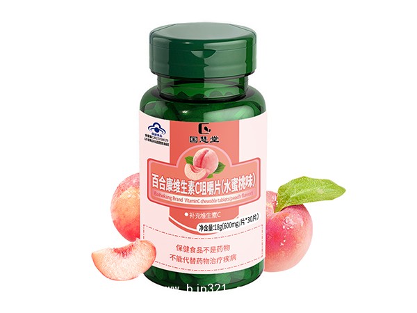 百合康牌維生素C含片.國(guó)慧堂