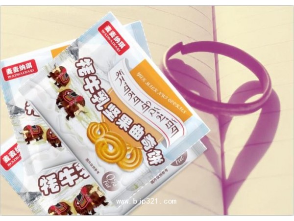 牦牛乳餅干代加工貼牌  營(yíng)養(yǎng)養(yǎng)胃餅干批發(fā)定制