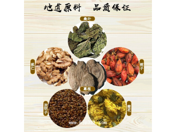 川明佴草舒耳茶