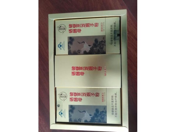 富硒酵母破壁靈芝孢子粉